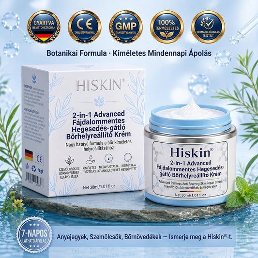 𝐇𝐢𝐬𝐤𝐢𝐧® 2 az 1-ben fejlett, fájdalommentes és hegmentes bőrmegújító krém – bőrkinövések, szemölcsök és látható bőrhibák ellen